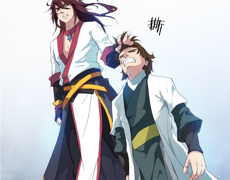 Dragon’s Blood Vessels Chapter 04 Gambar 5